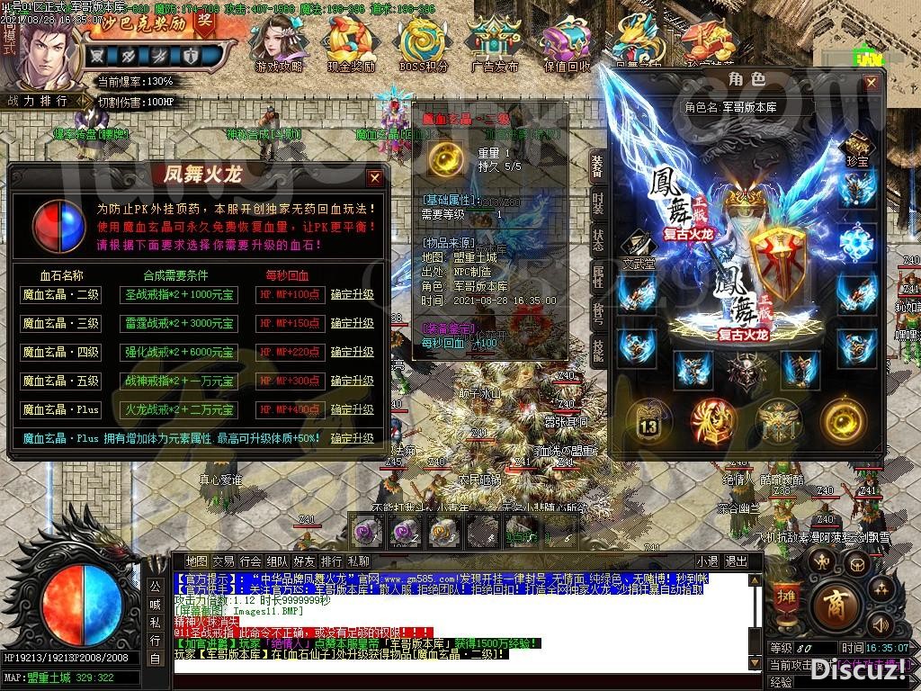 1630155391630496.jpg