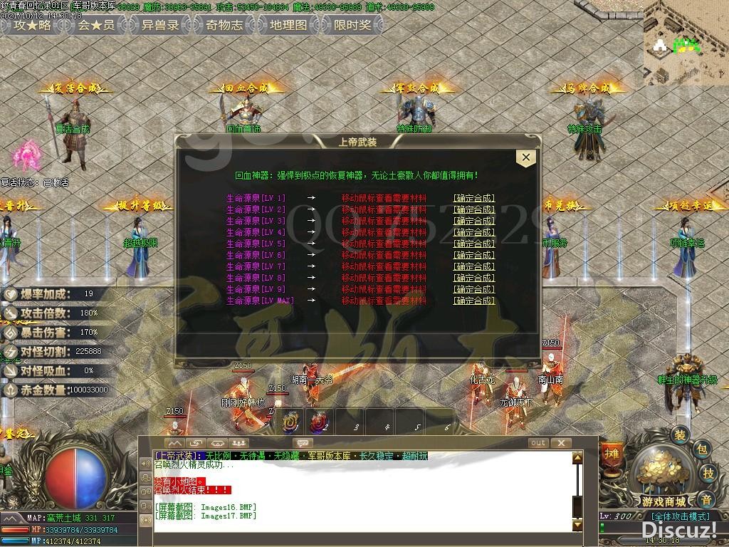 1634034477928718.jpg