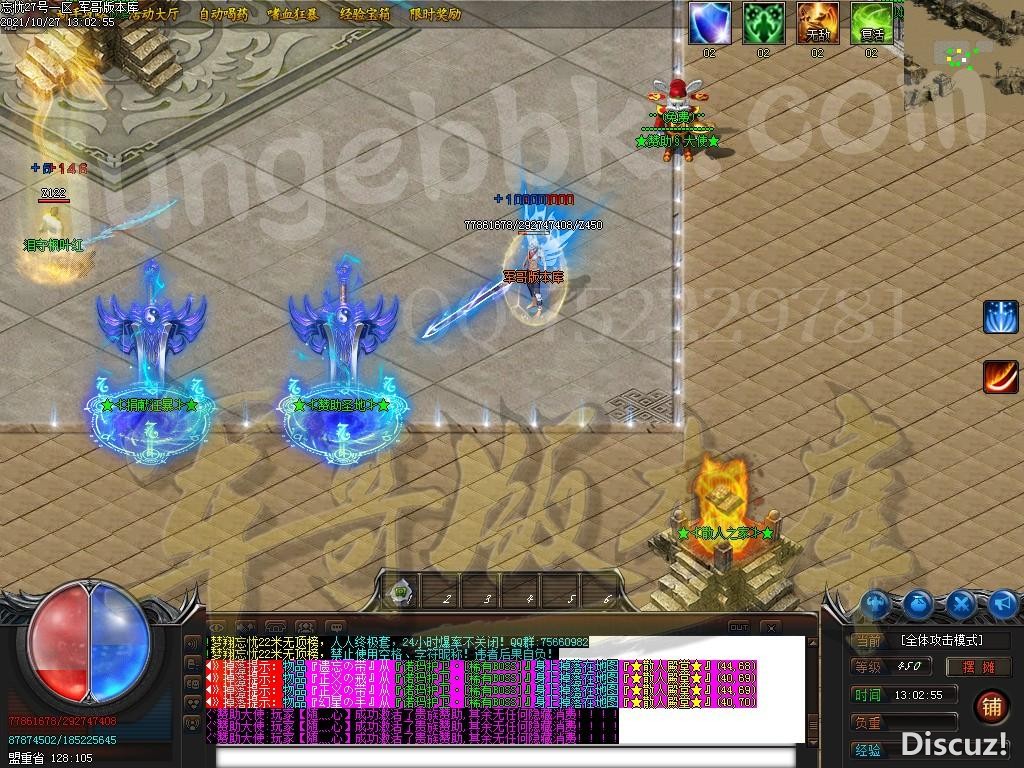 1635314125100908.jpg