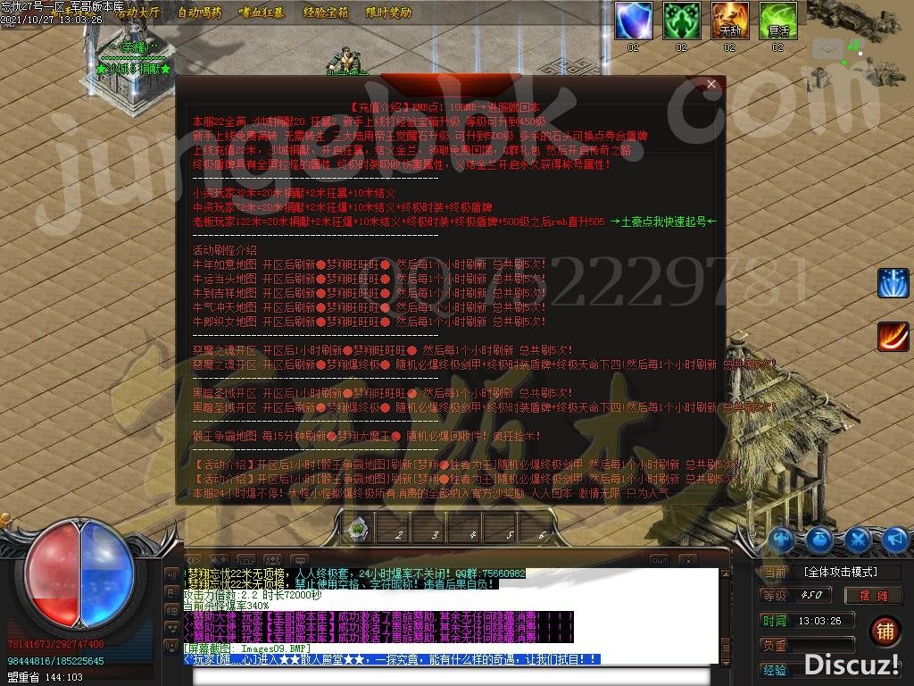 1635314126109696.jpg