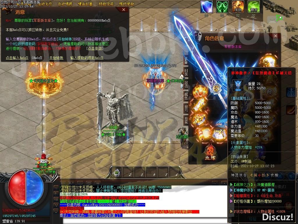 1635314126179385.jpg