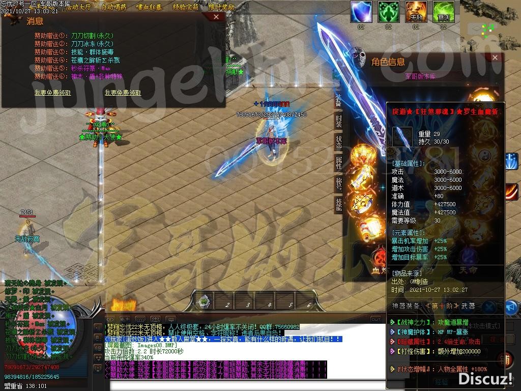1635314126452092.jpg