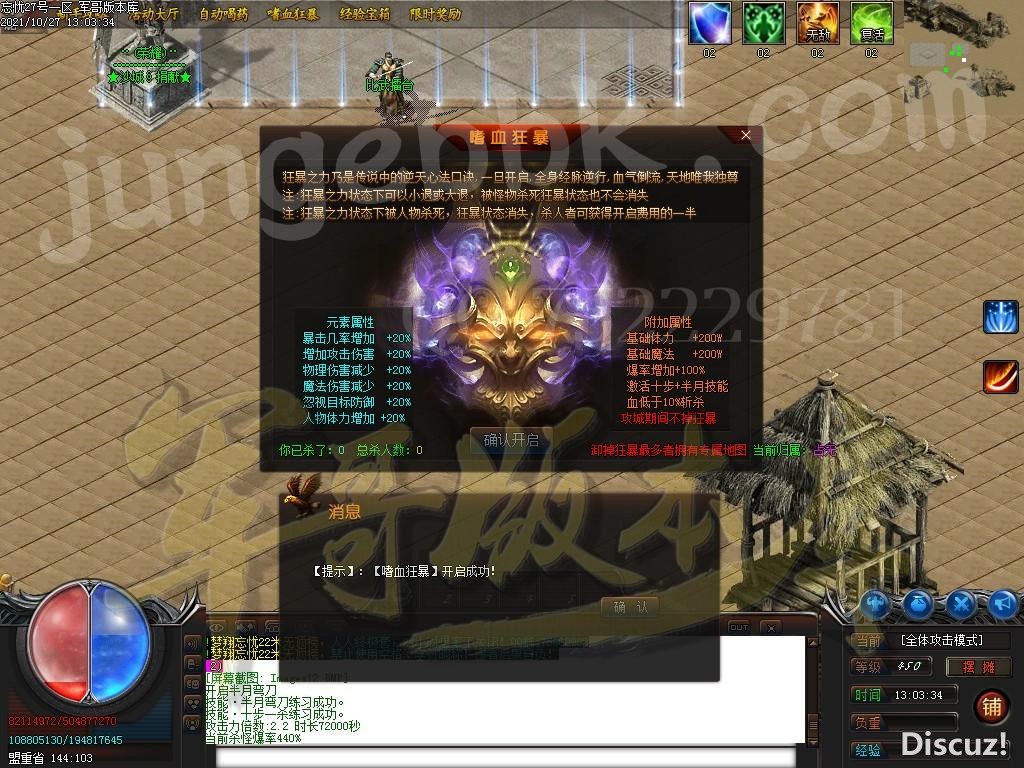 1635314126425504.jpg