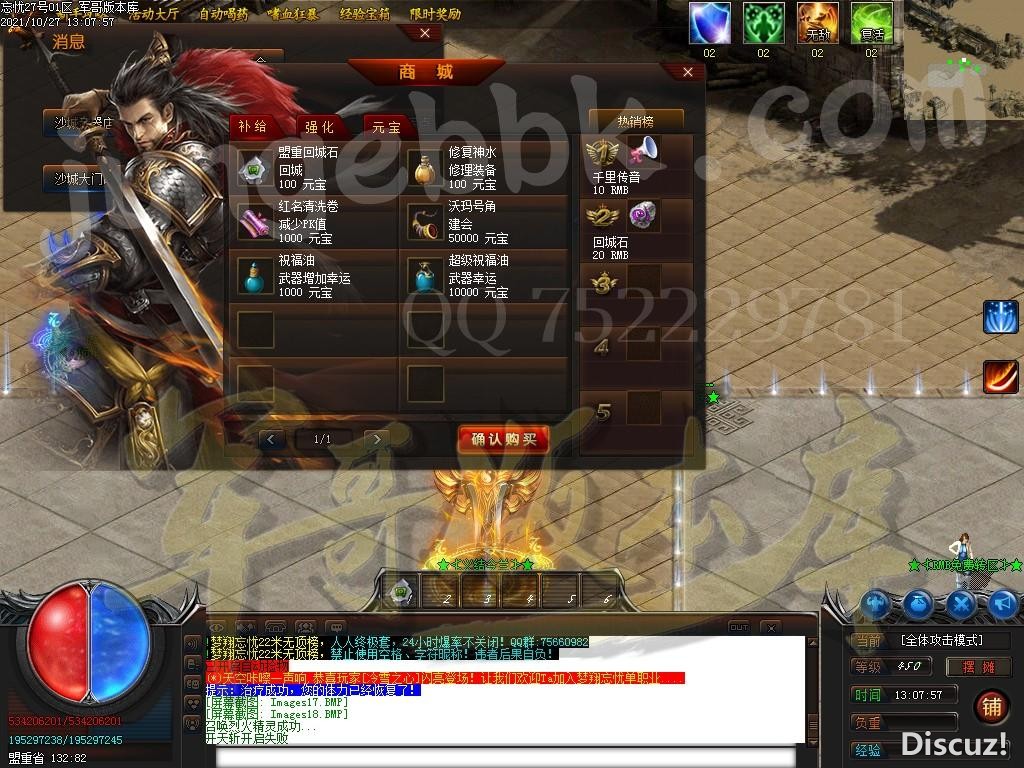 1635314127905250.jpg