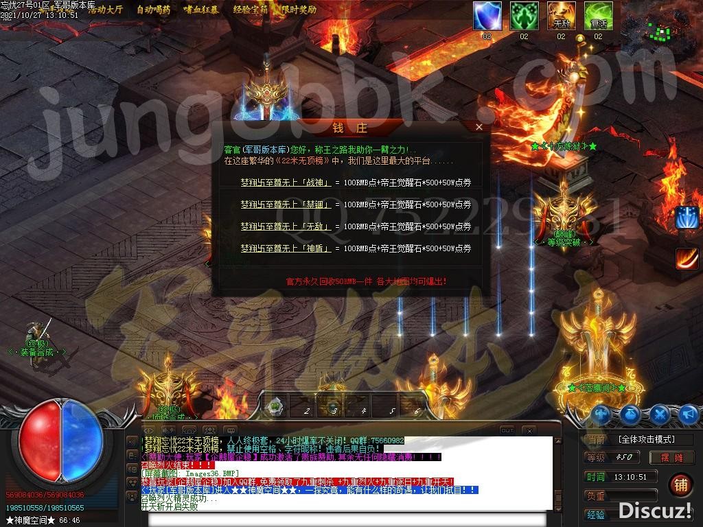 1635314128560629.jpg