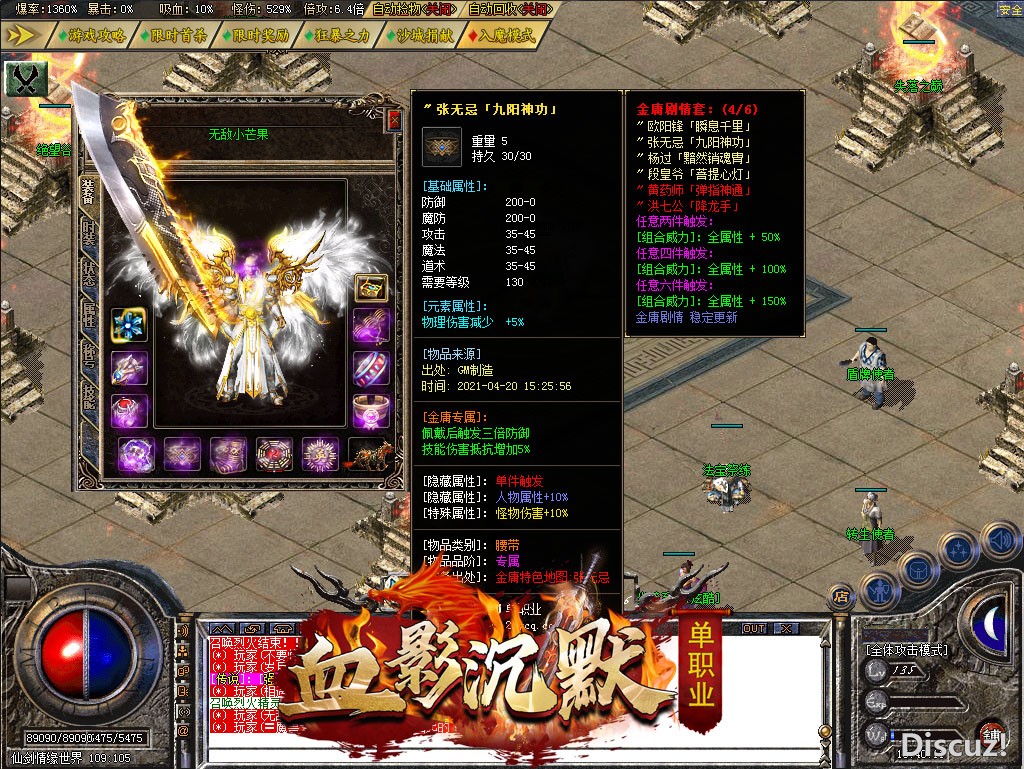 7777.jpg