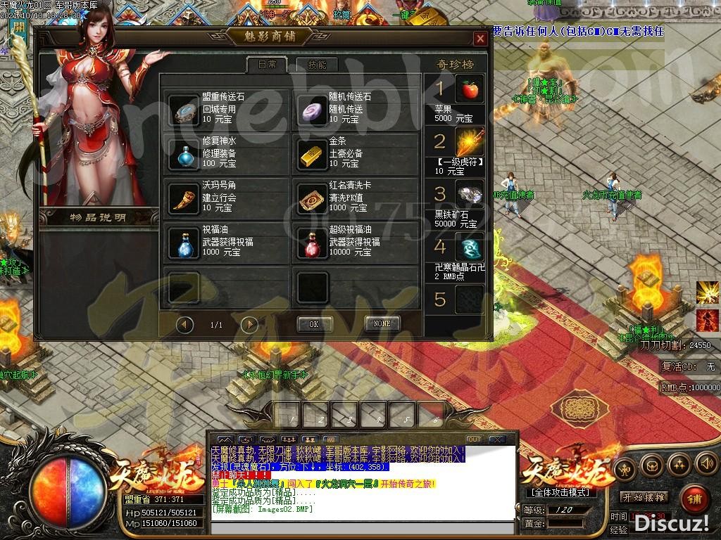 1634173970455615.jpg