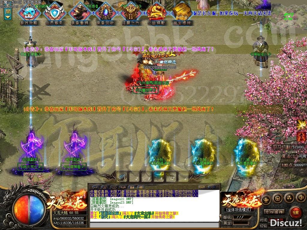 1634173972584940.jpg