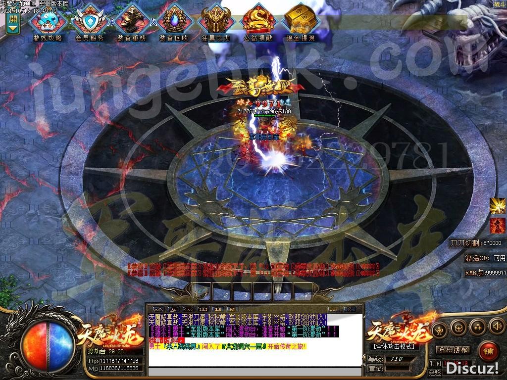 1634173973834094.jpg