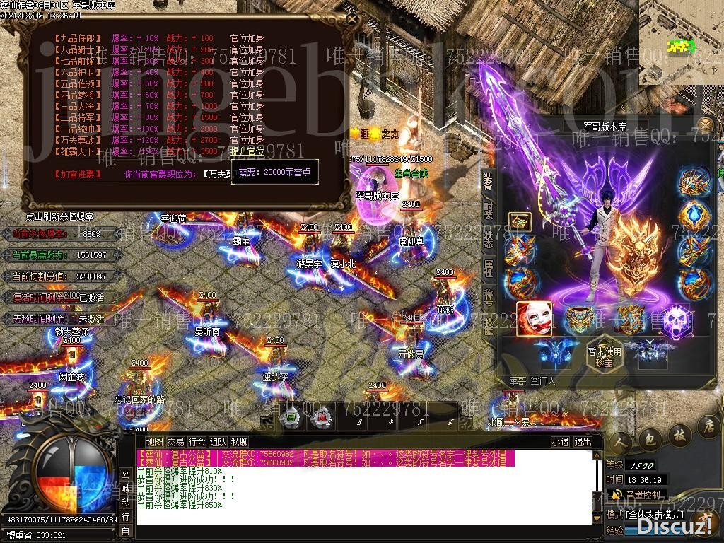 1615202203437049.jpg
