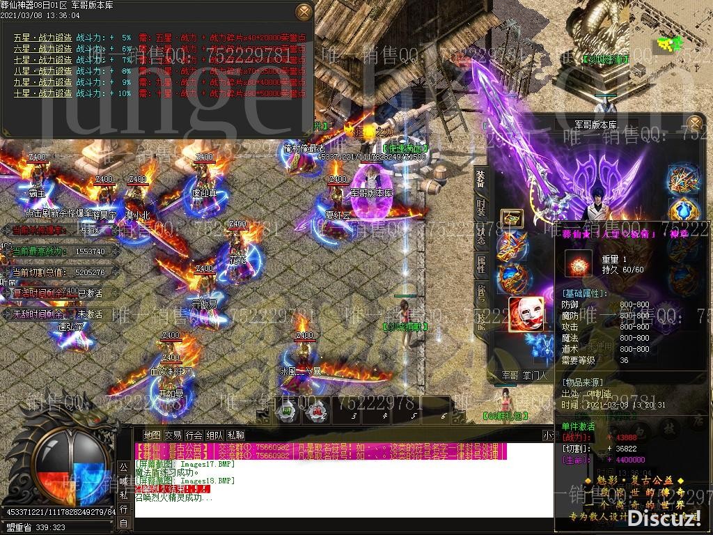 1615202203555111.jpg