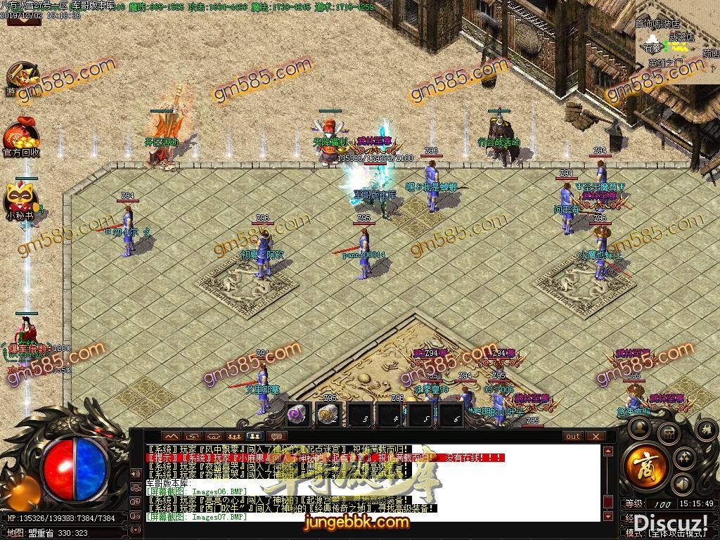 1575288738108999.jpg
