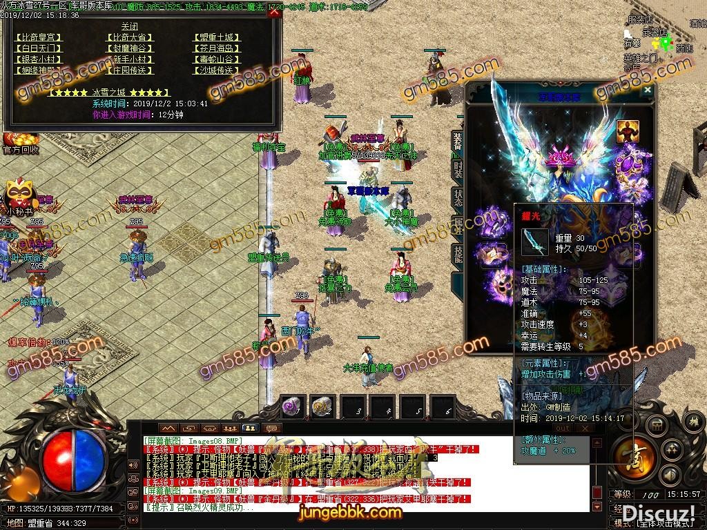 1575288738460440.jpg