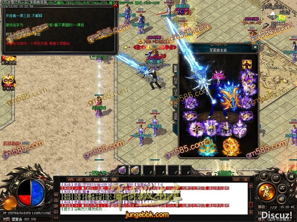1575288740408543.jpg
