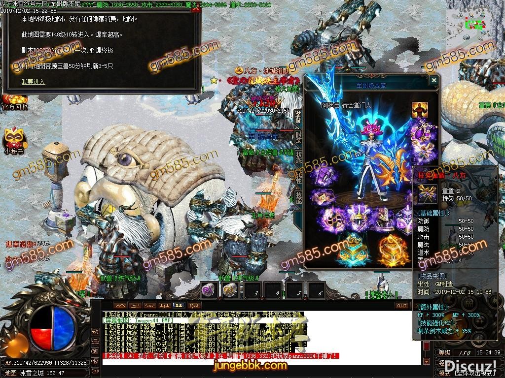 1575288741528086.jpg