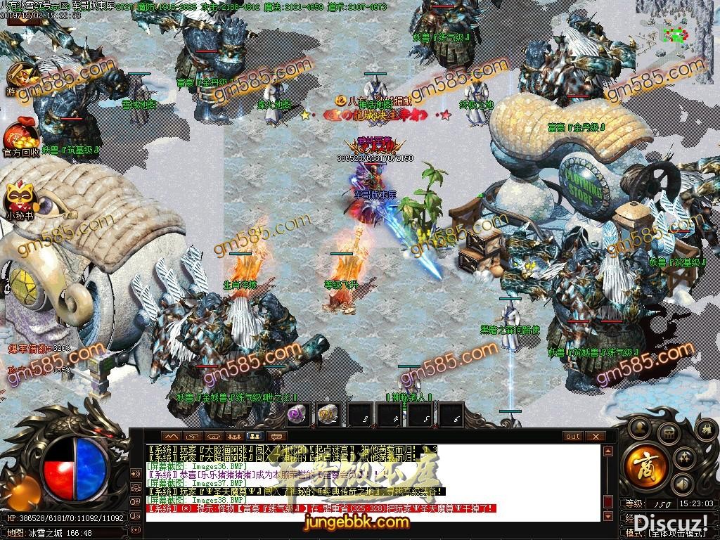 1575288741523696.jpg