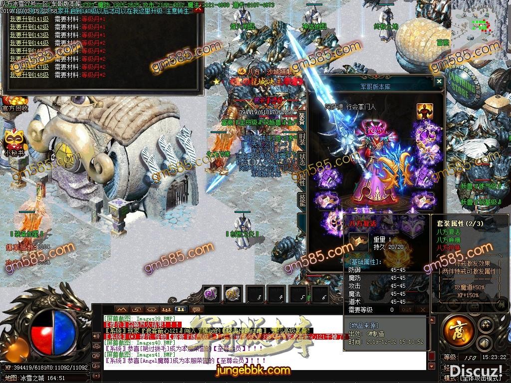 1575288741170707.jpg