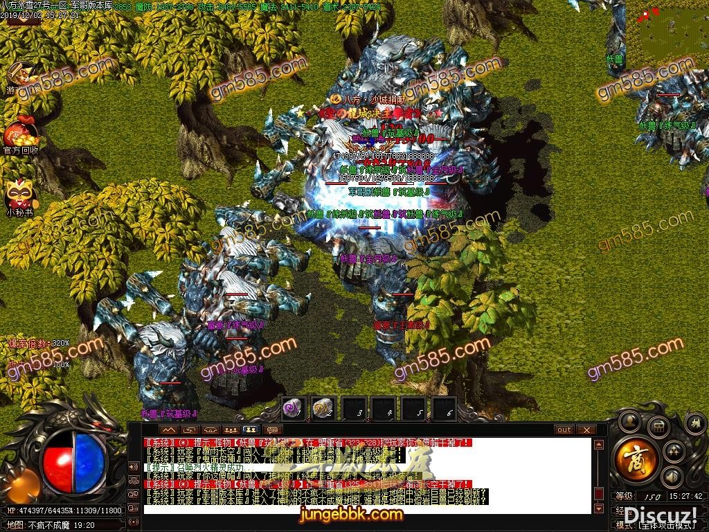 1575288742477953.jpg