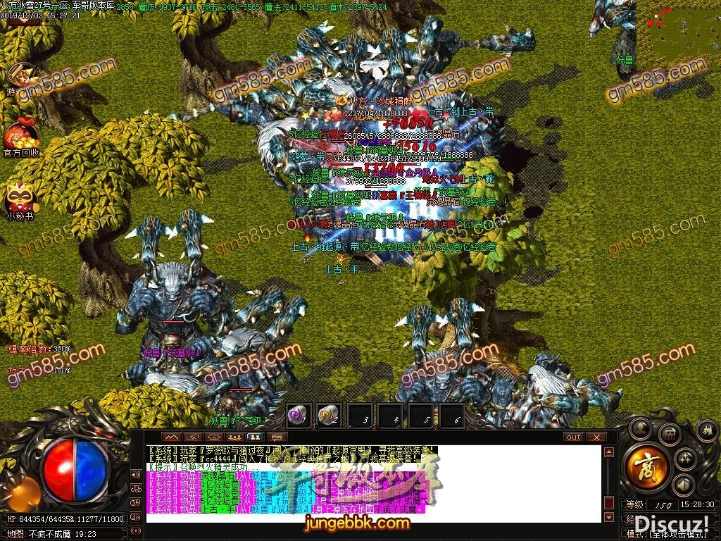 1575288742403250.jpg