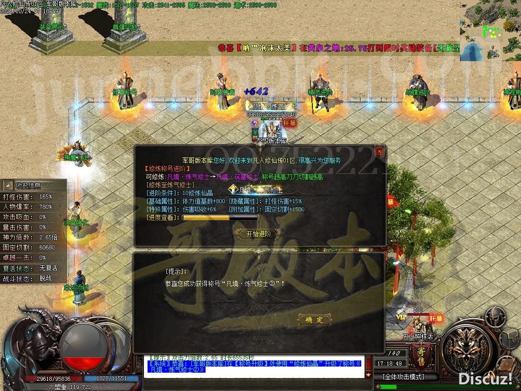 1635126341574366.jpg