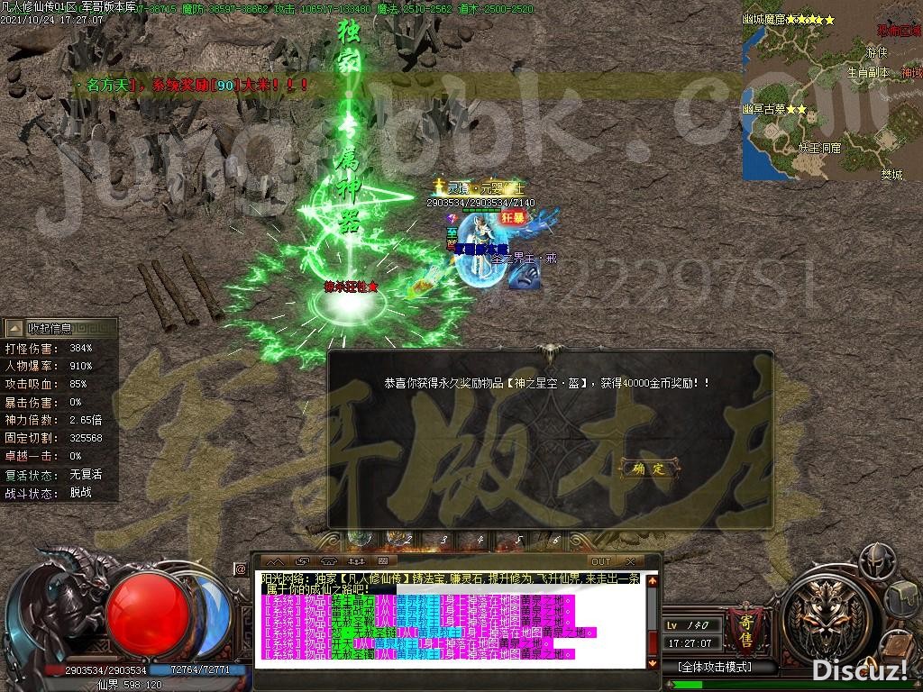 1635126344801941.jpg