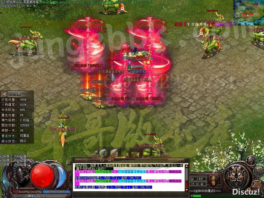 1635126345558523.jpg