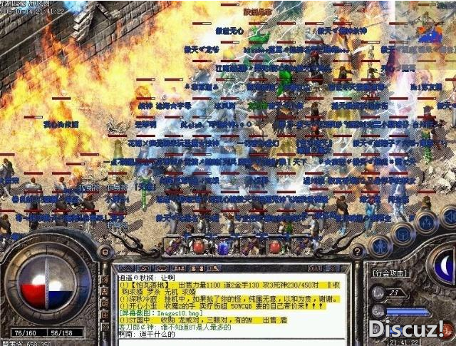 225832xm9xd839m15km15g.png