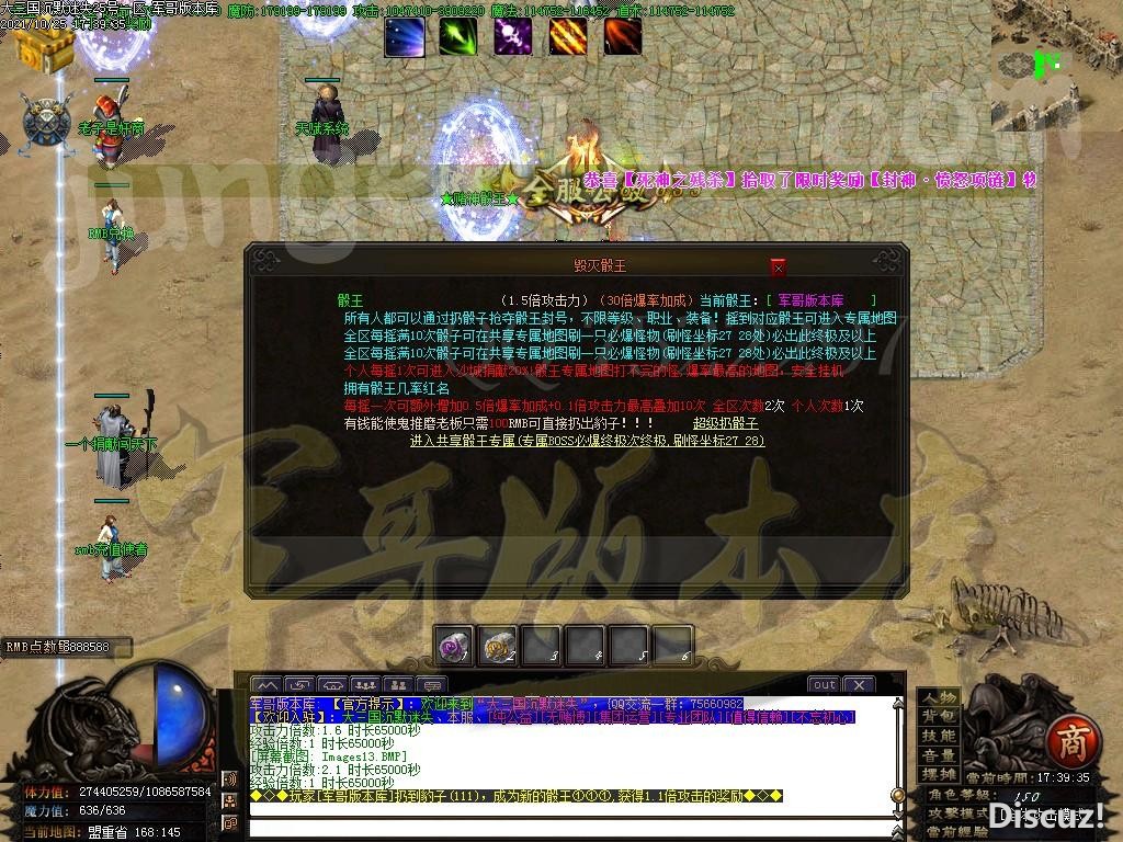1635156744492728.jpg