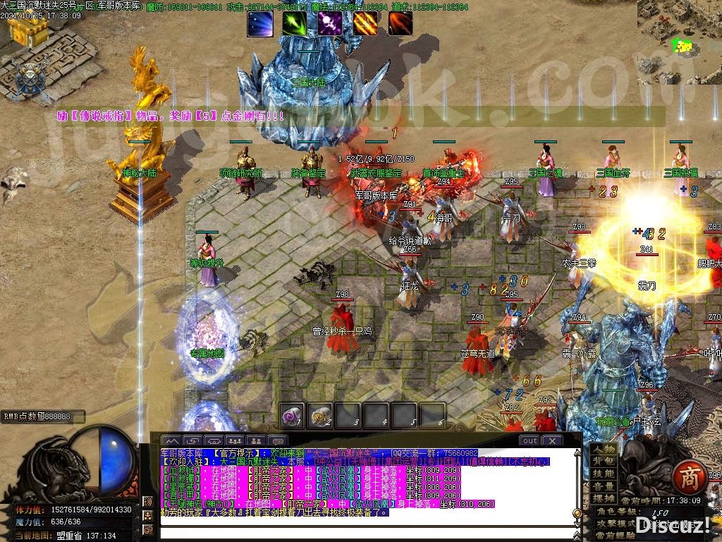 1635156744773112.jpg