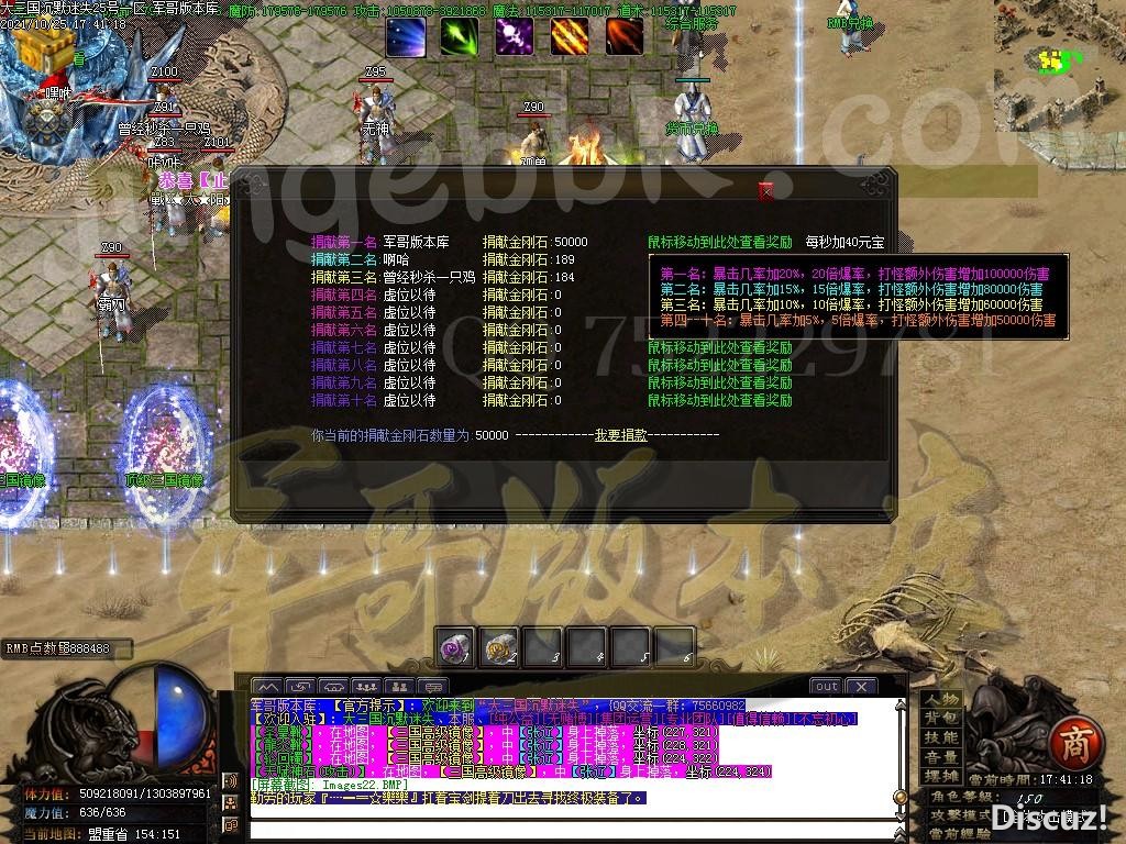 1635156745214512.jpg