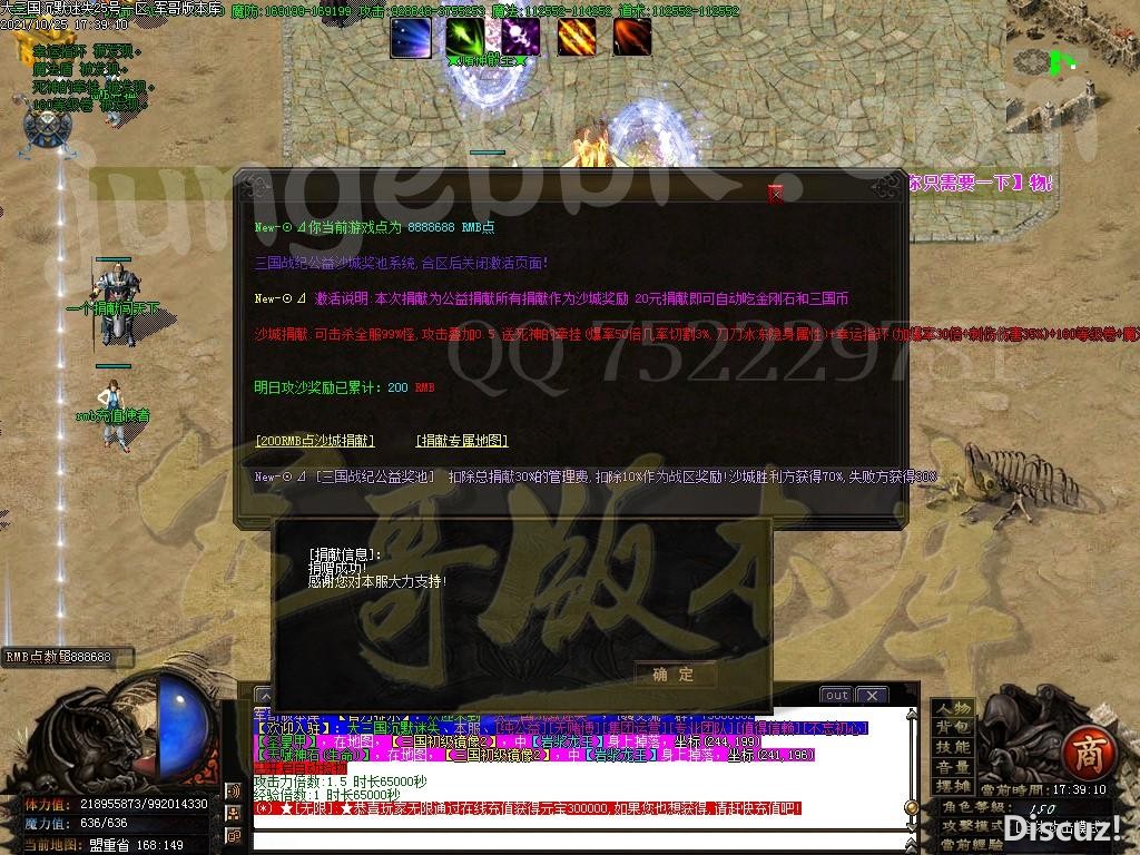 1635156744791243.jpg