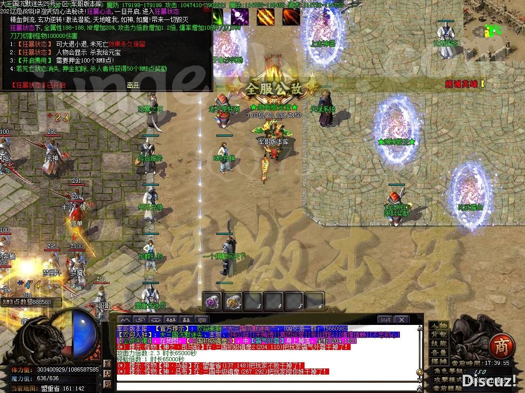 1635156745561332.jpg