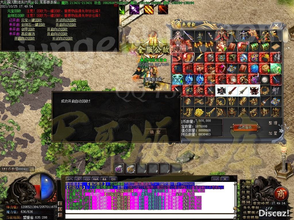 1635156747386310.jpg