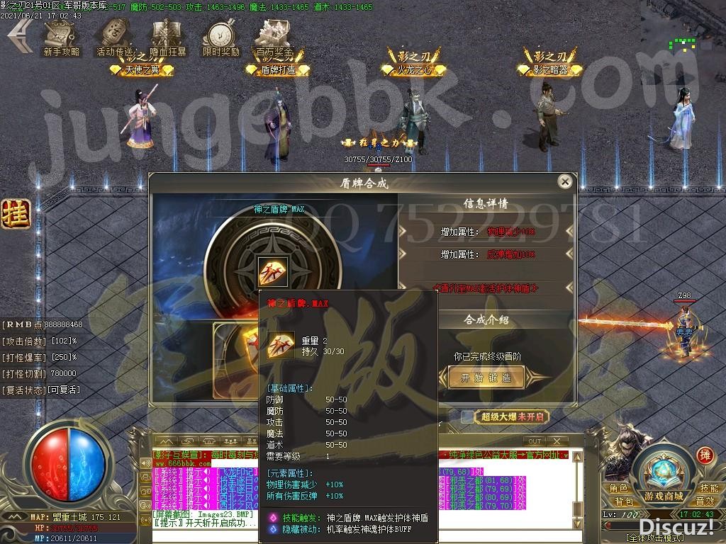 1624330306686619.jpg