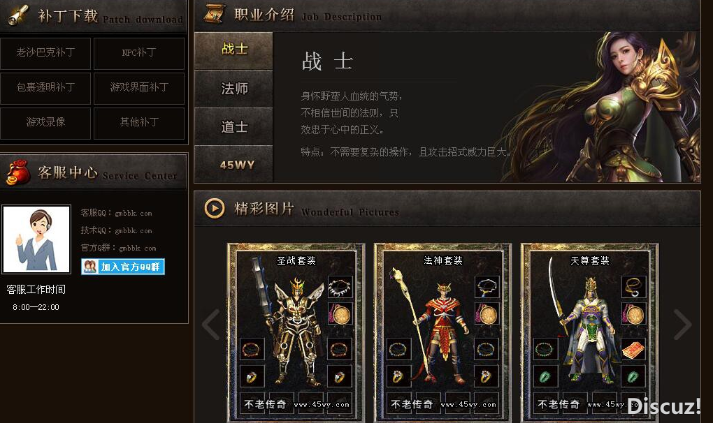 QQ截图20211208205106.png