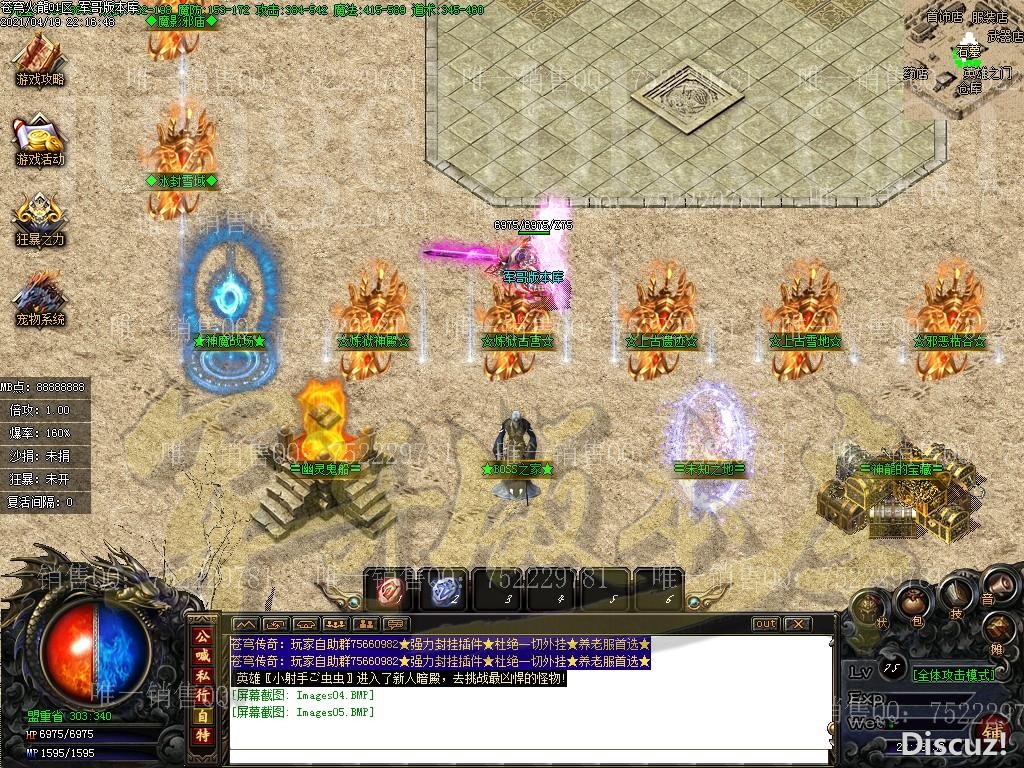 1618886274600859.jpg
