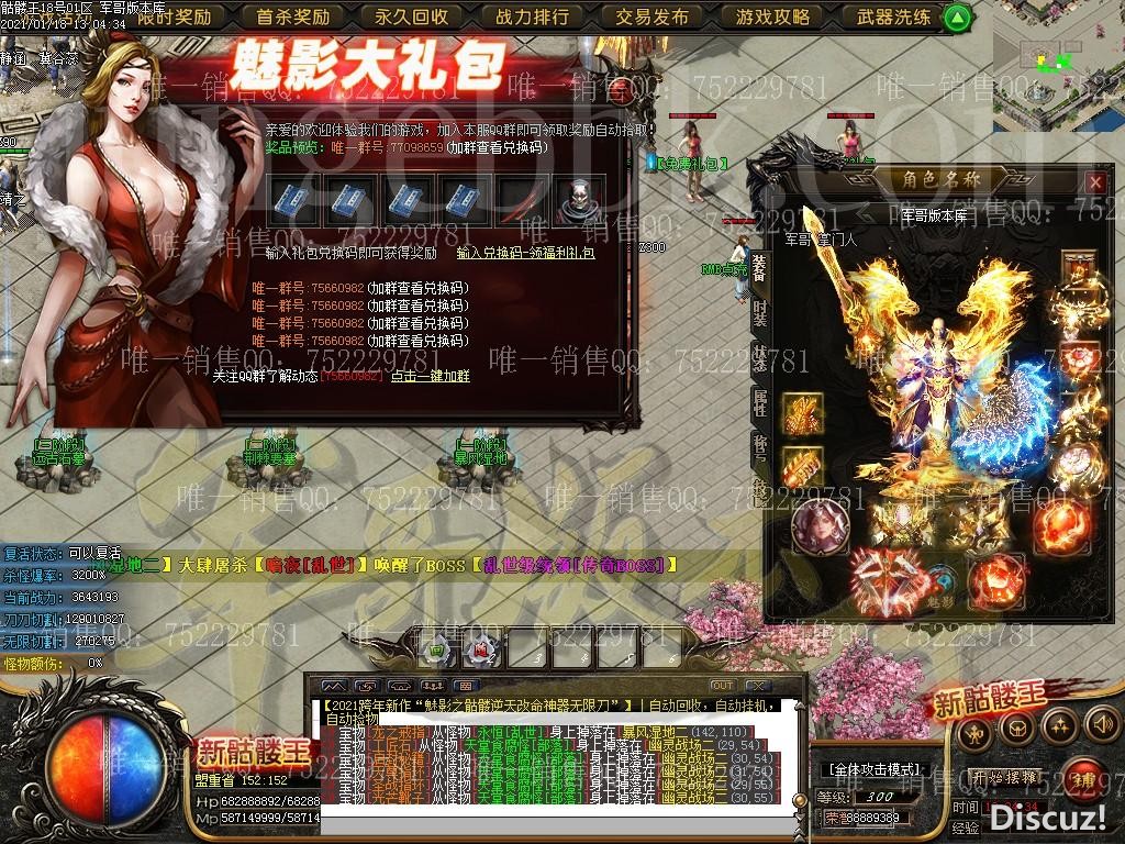 1610951020713646.jpg