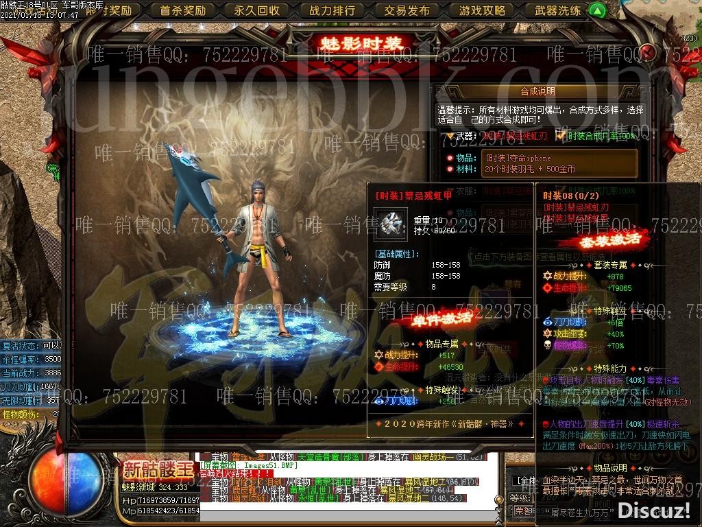 1610951022702614.jpg