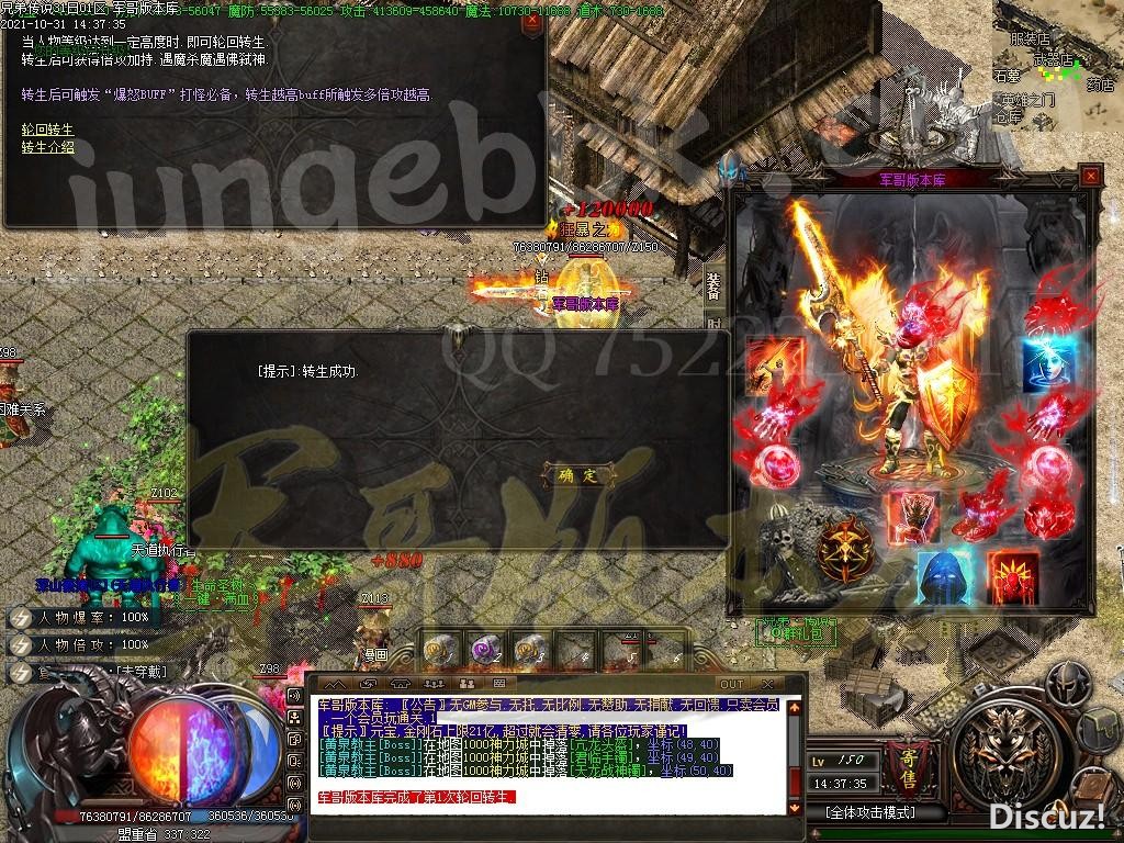 1635671391126968.jpg