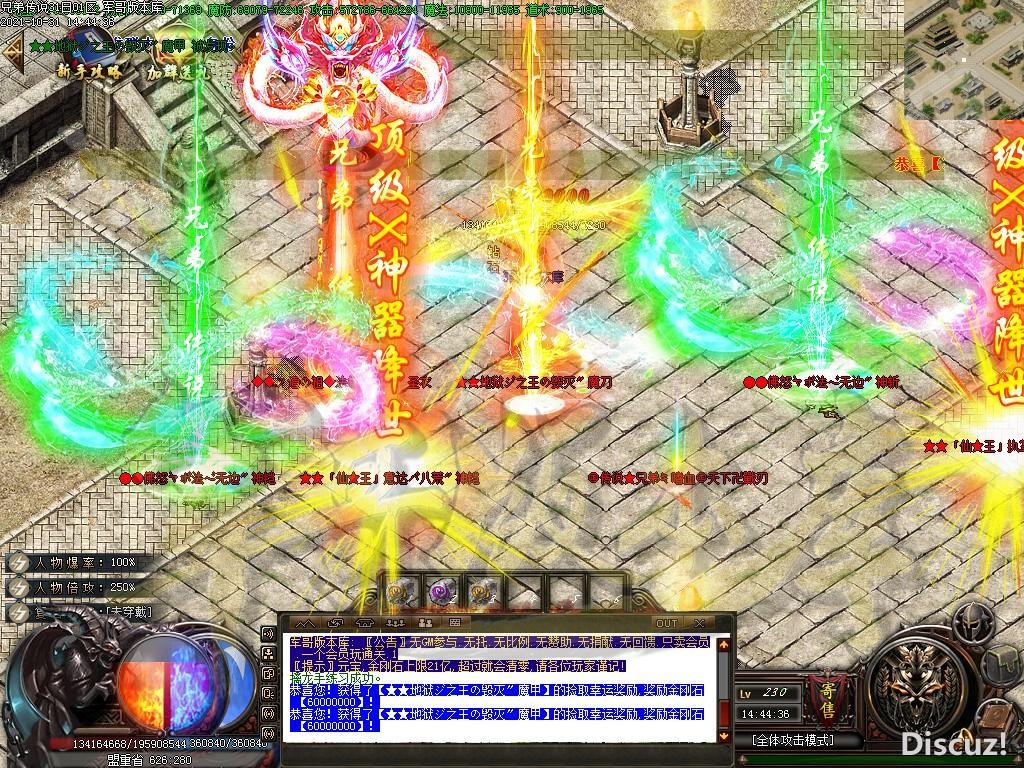 1635671401861168.jpg