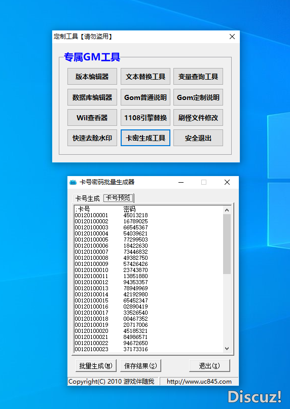 QQ截图20211209203411.png