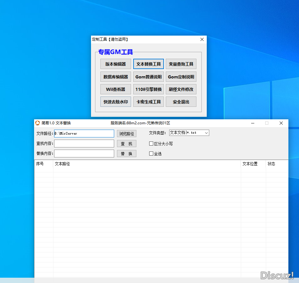 QQ截图20211209203258.png