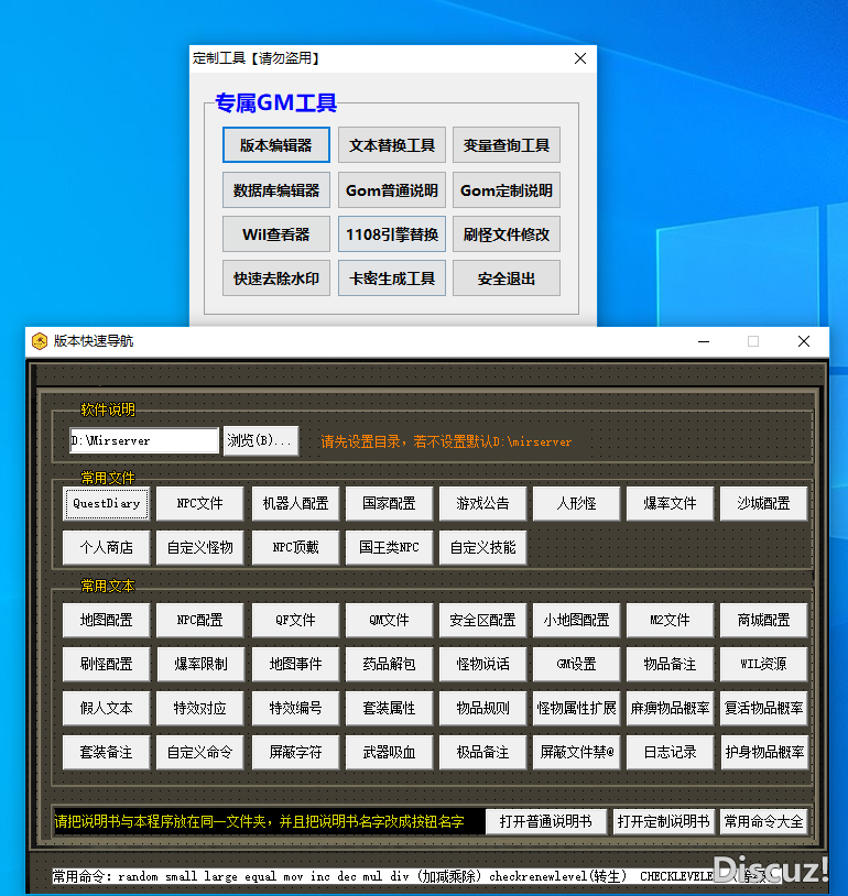 QQ截图20211209203248.png