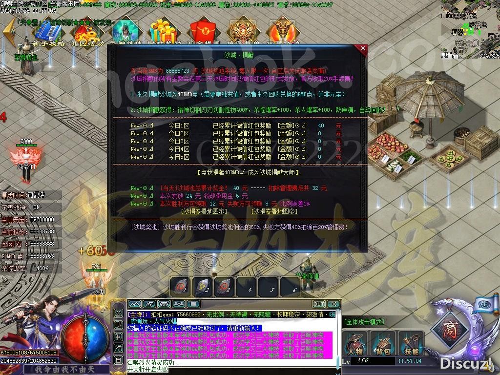 1635148626614973.jpg