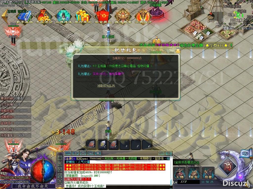 1635148626366783.jpg