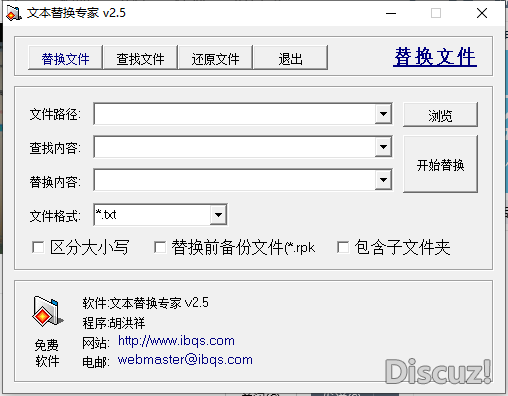 QQ截图20211210204651.png