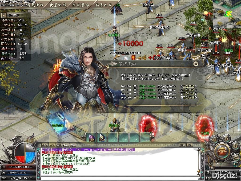 1633614341427811.jpg