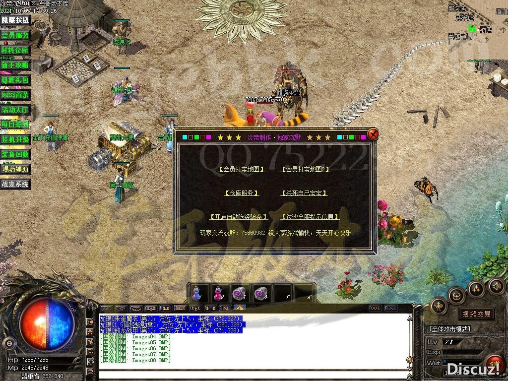 1633423780797966.jpg