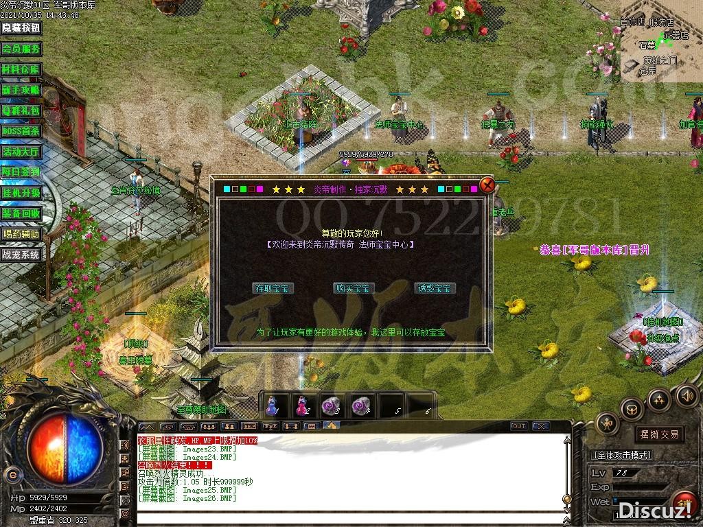 1633423783237613.jpg