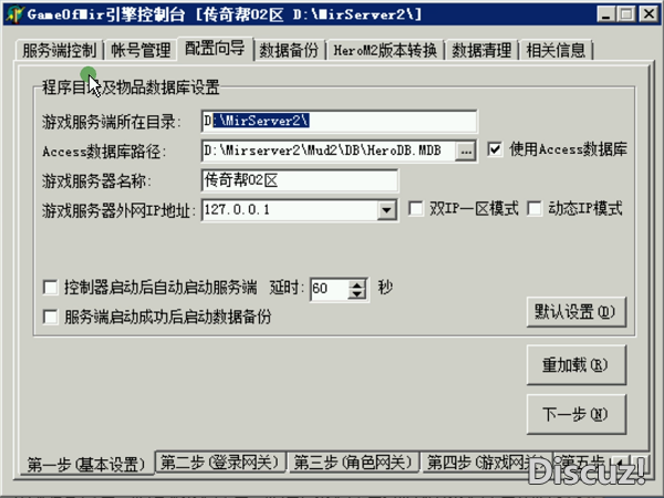 576e98077bc2ef2.png
